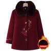 Winter Woolen Coat Mink Coat Thickened Warm Old Lady Clothes