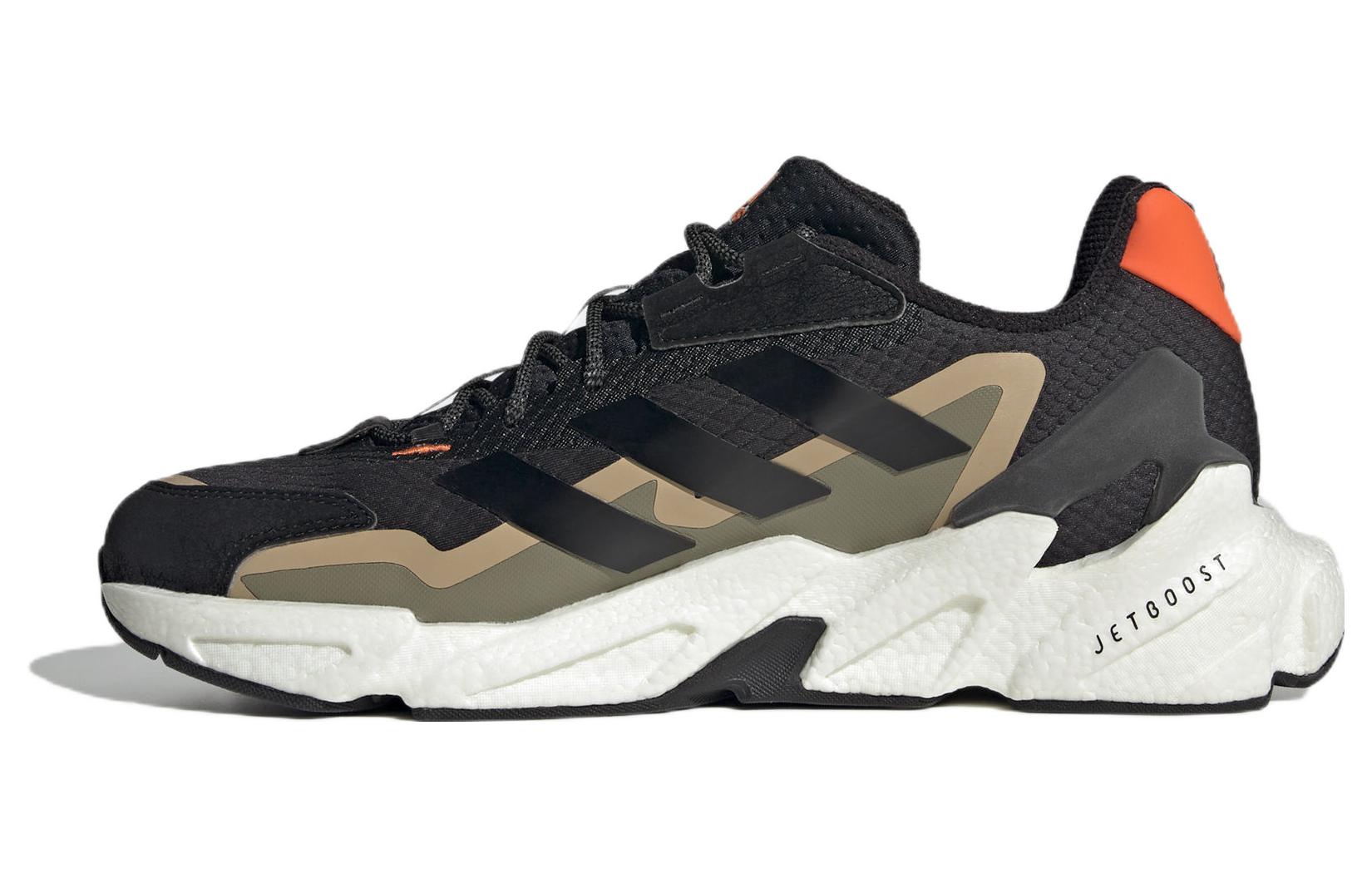 

Adidas X9000L4 Cold.RDY Black Impact Orange GX4167 36