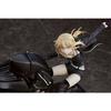 Fate/Grand Order Saber/Altria Pendragon Alter & Cuirassier Noir 1/8 Scale Plastic Painted Complete Figure Resale