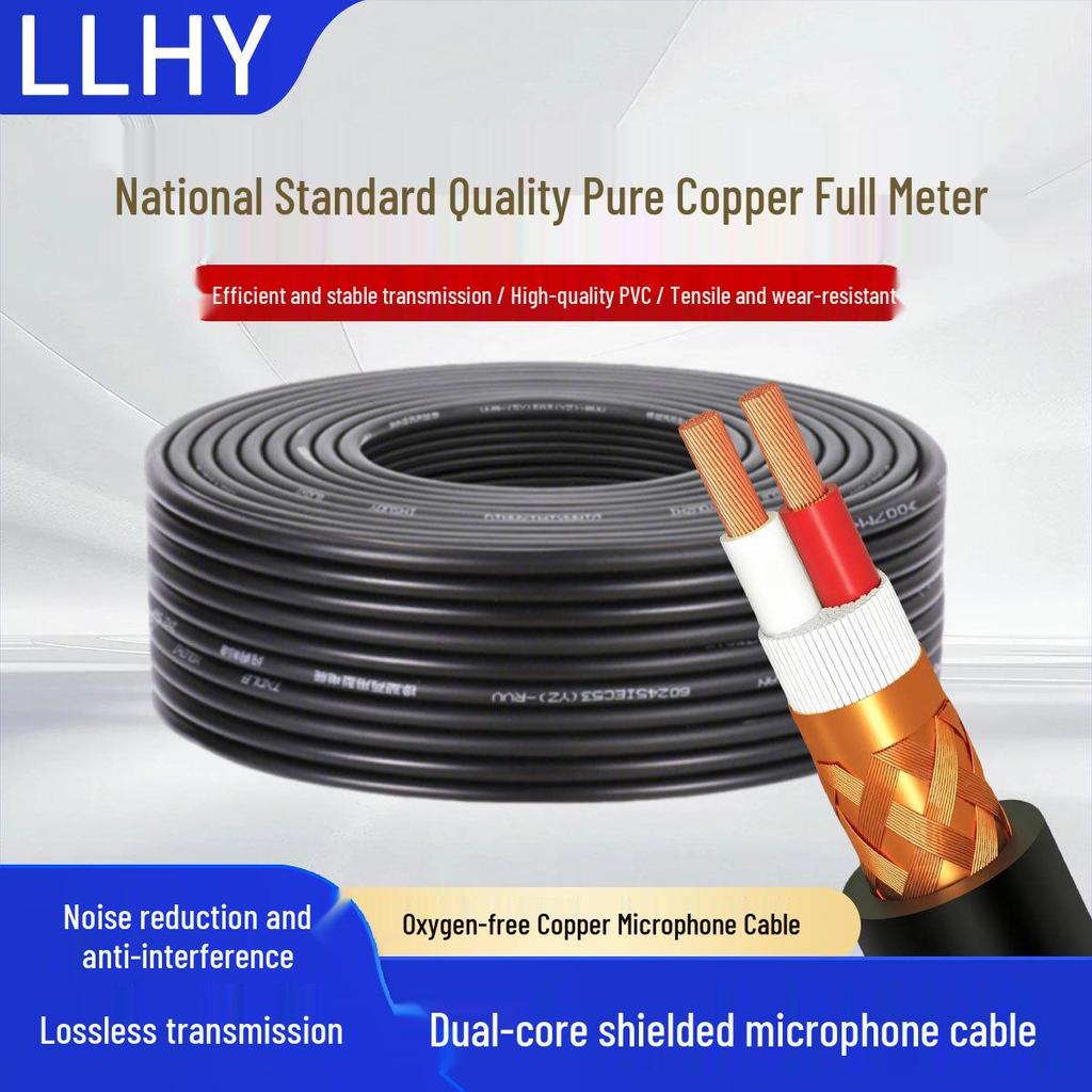 Dual-Core Pure Copper Double Shielded Audio Microphone Cable