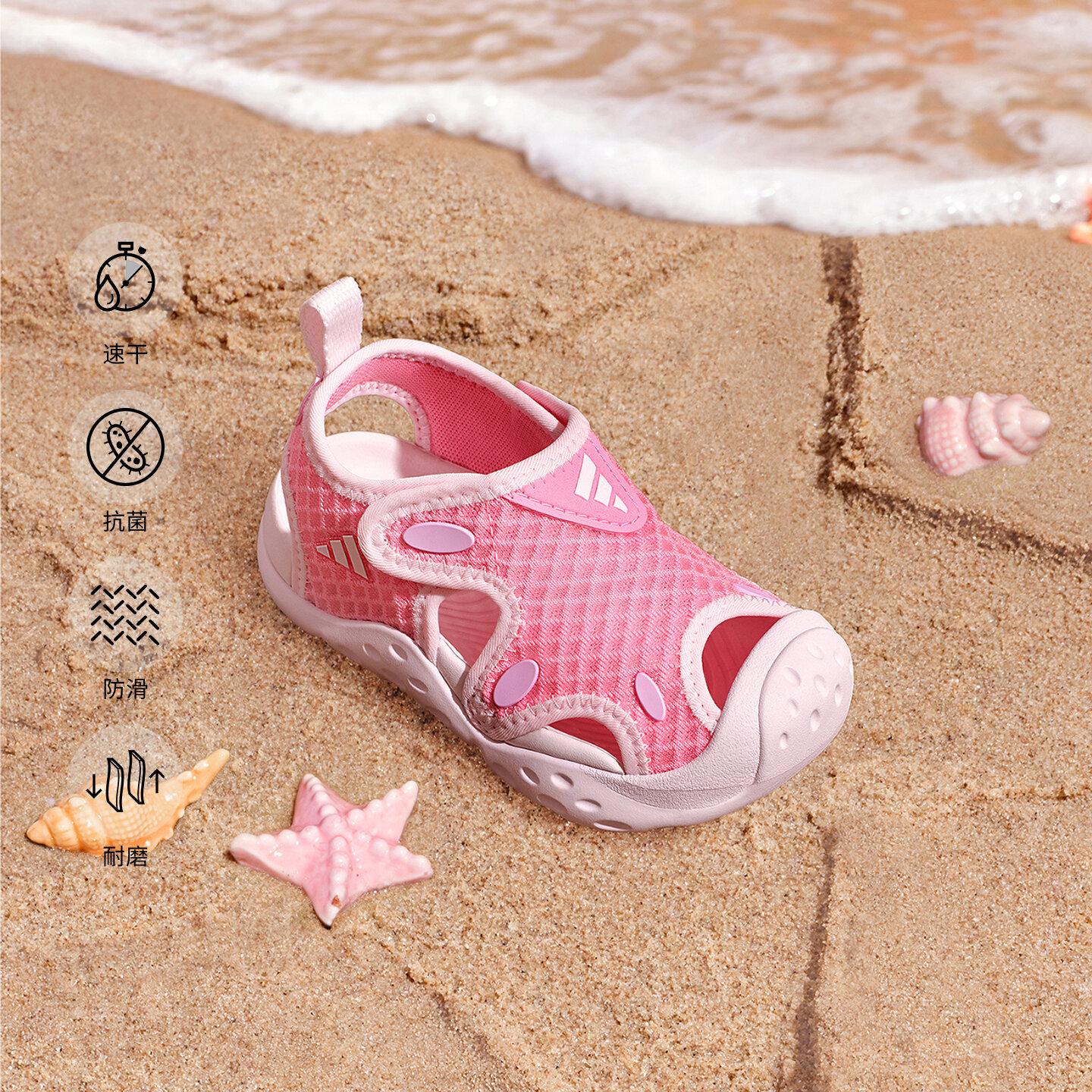 Adidas STARSTRIDE Slip Resistant, Abrasion Resistant, Quick Dry Low to 25.5