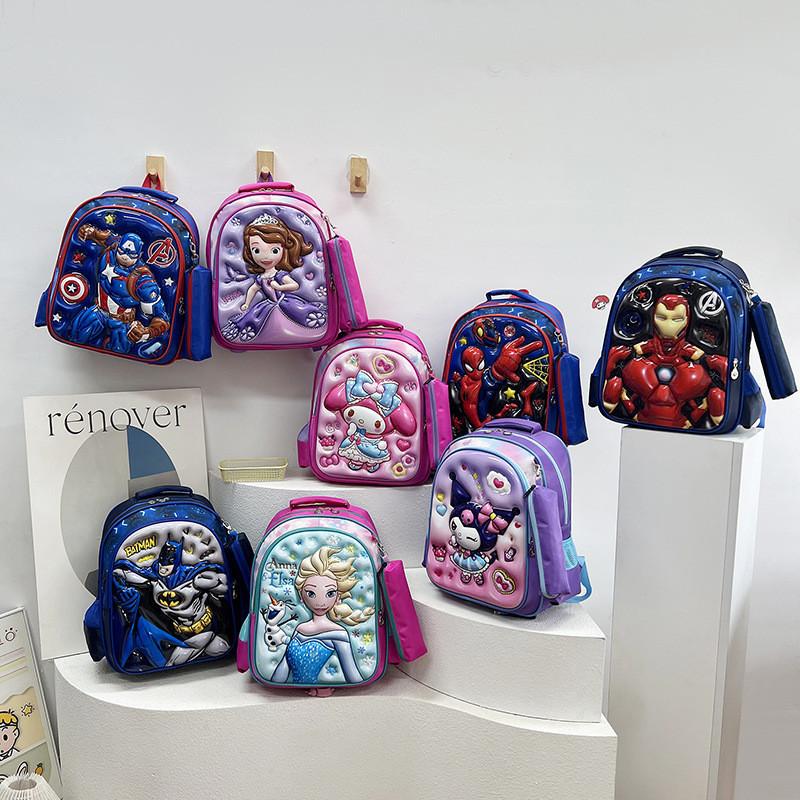 Adorable 3d Cartoon Hard Shell Kids Backpack For School With Cute Curved Straps