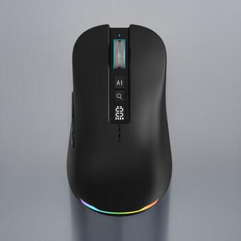 Langwo M131 AI Smart Voice Mouse