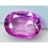 Natural Pink Sapphire Pendant Making 7.58 Ct Loose Gemstone CERTIFIED Oval Cut