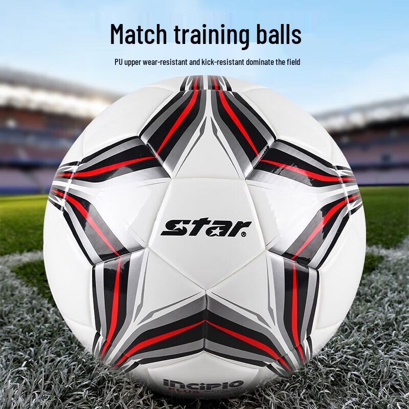Star Size 5 PU Training & Match Soccer Ball