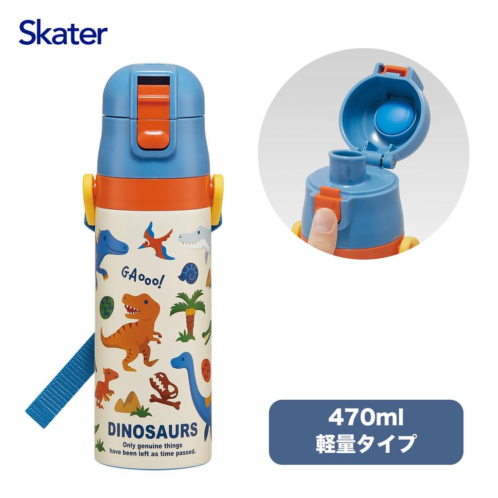 Skater Water Direct Dinosaur Size Stainless Sports Water Children's Bottle, Drinking, 470ml, Design, 26, Boys, Insulated, Steel, Lightweight, Bottle,