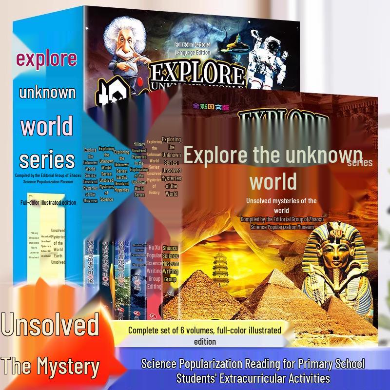 Children s Encyclopedia: 6 Volumes of Earth s Unsolved Mysteries in History, Science, and the Universe