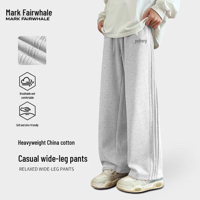 Mark Fairwhale Men's Heavyweight Loose Wide-Leg Casual Pants