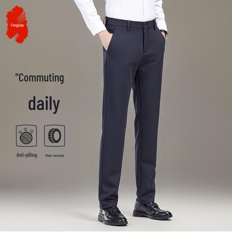 Fengxiao Men s Straight-Leg Business Pants 35