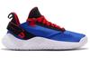 Air Jordan Proto 23 GS 'Hyper Royal'
