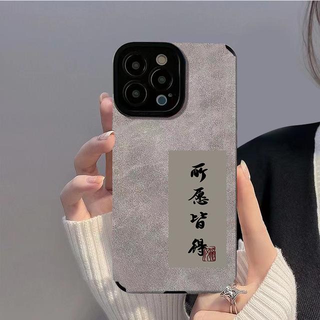 Stoßfeste Silikon-Handyhülle für iPhone 13 Pro Max 14 Plus 11 12 Silikonhülle für iPhone Xr Xs X 7 8 Chinesische Schriftzeichen Rich