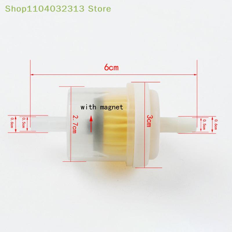 Universal Petite49cc Gas Fuel Filter Inline with Transparent Pipe for Motorcycle Motocross Pit Bike ATV - Fuel System Upgrade Ac