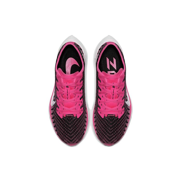 Nike Zoom Pegasus Turbo 2 Pink Blast Women's AT8242-601