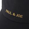 Paul Joe ACCESSOIRES Brand Logo Embroidered Cap 69438 Black &