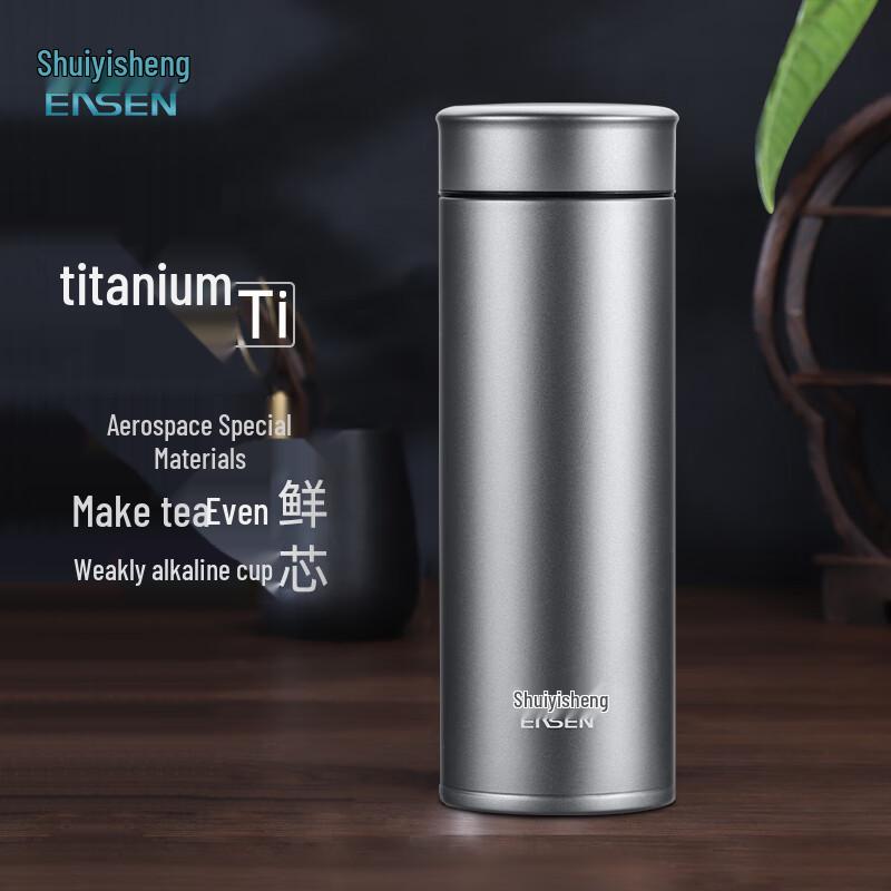Термобутылка для чая и воды Shui Yisheng из чистого титана 500ml