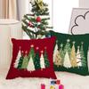 Xmas Trees Pattern Cushion Cover Home Textile Cushion Pillowcase  New Year Gifts