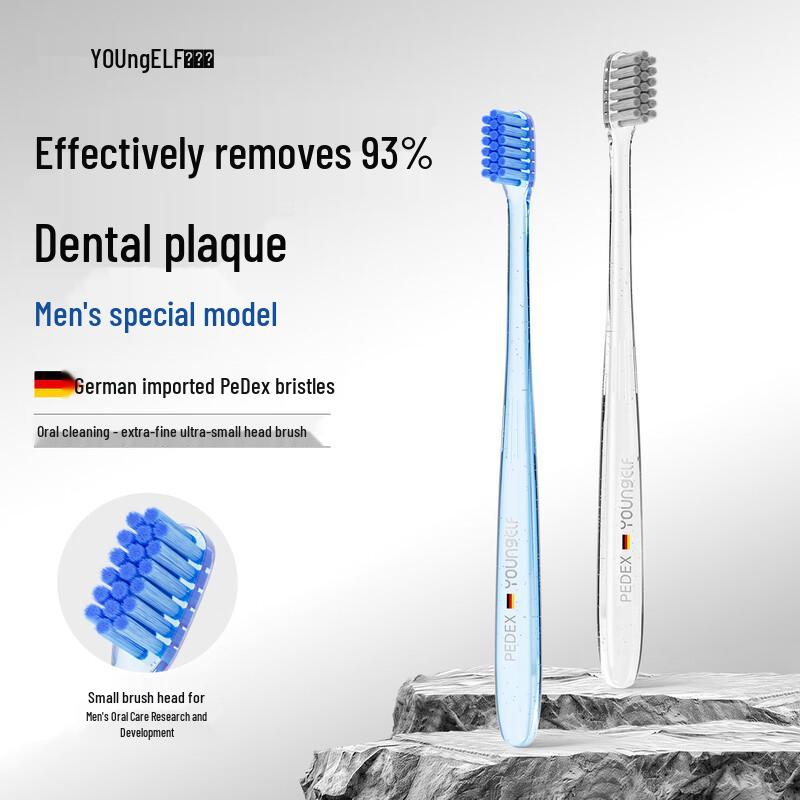 PeDex German Small Head Precision Toothbrush