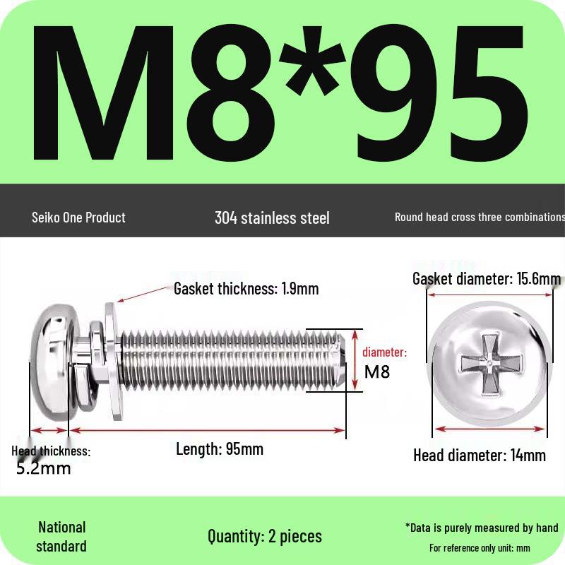 304 Stainless Steel Phillips Round Head Screw with Flat Washer M3/M4/M5/M6