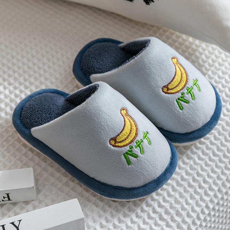 Kids Winter Home Warm Cotton Slippers Cute Fruit Pattern Design Non-slip Soft Slipper