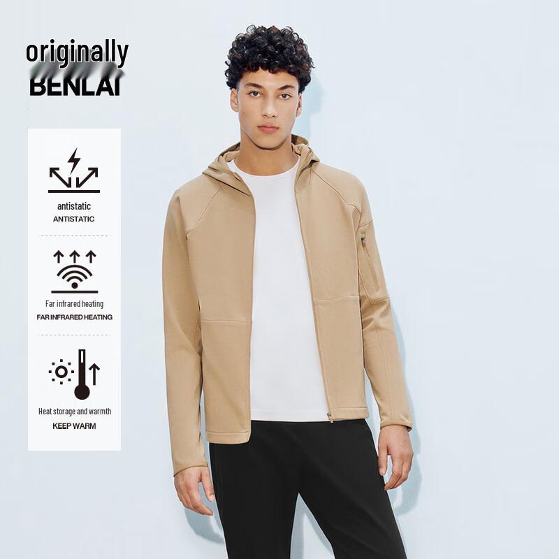 Men's Anti-Static Fleece Hooded Sport Jacket