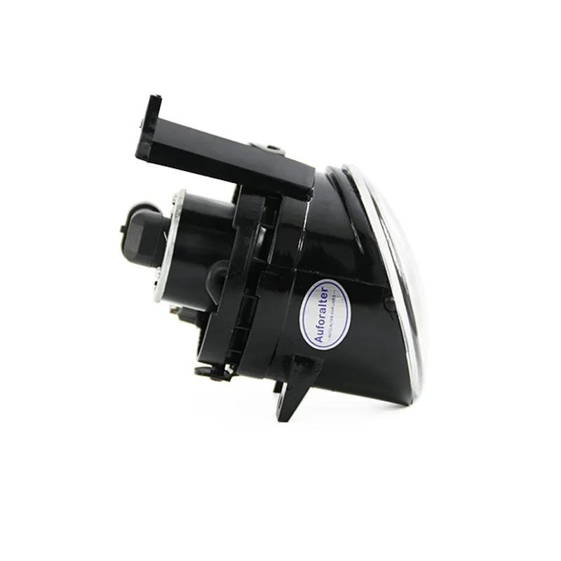 Front Fog Lamp Assembly for 06-08 Volkswagen Passat Lingyu: Left & Right Bumper Lights with Cover
