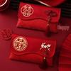Luxury Embroidered Red Envelope for Wedding Gift, Tea Ceremony, and Special Occasions