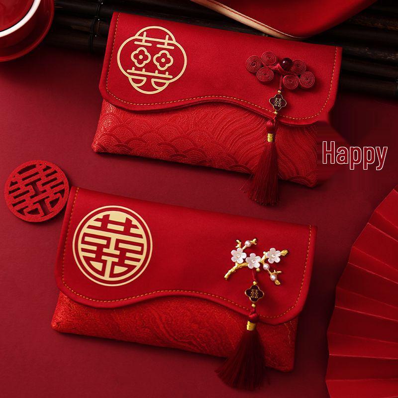 Luxury Embroidered Red Envelope for Wedding Gift, Tea Ceremony, and Special Occasions