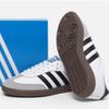 Adidas Unisex Sneakers Samba Original Cloud White B75806