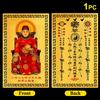 2027 Tai Sui Card Feng Shui Prayer Gold Card Exorcism Protection Gift Safe Bring In Wealth And Treasure Home Decoration