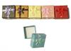 Paper Gift Boxes 4 X 2.5 24 Pcs. Pud-0035-4 6089