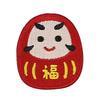Japanese Lucky Cat Cloth Sticker Diy Imperial Guard Embroidery Cloth Sticker Hand Ledger Mobile Phone Decorative Sticker Patch Sticker Clothes Bag