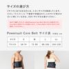 SIXPAD Powersuit Core Belt with Controller Set MTG EMS Abdominal Muscle Training No Gel Sheets Strength Diet (M, Blue) Belt, Required, Training,