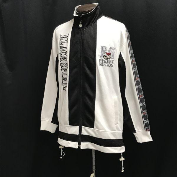 Schwarze Gang Street Style Trikot Reißverschluss Jacke Weiß Schwarz Herren M Stadion Pullover(GEBRAUCHT)
