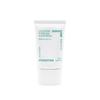 UV Active Poreless Sunscreen 50ml