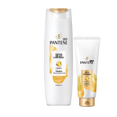 Conjunto Pantene Loção Reparadora Shampoo e Condicionador