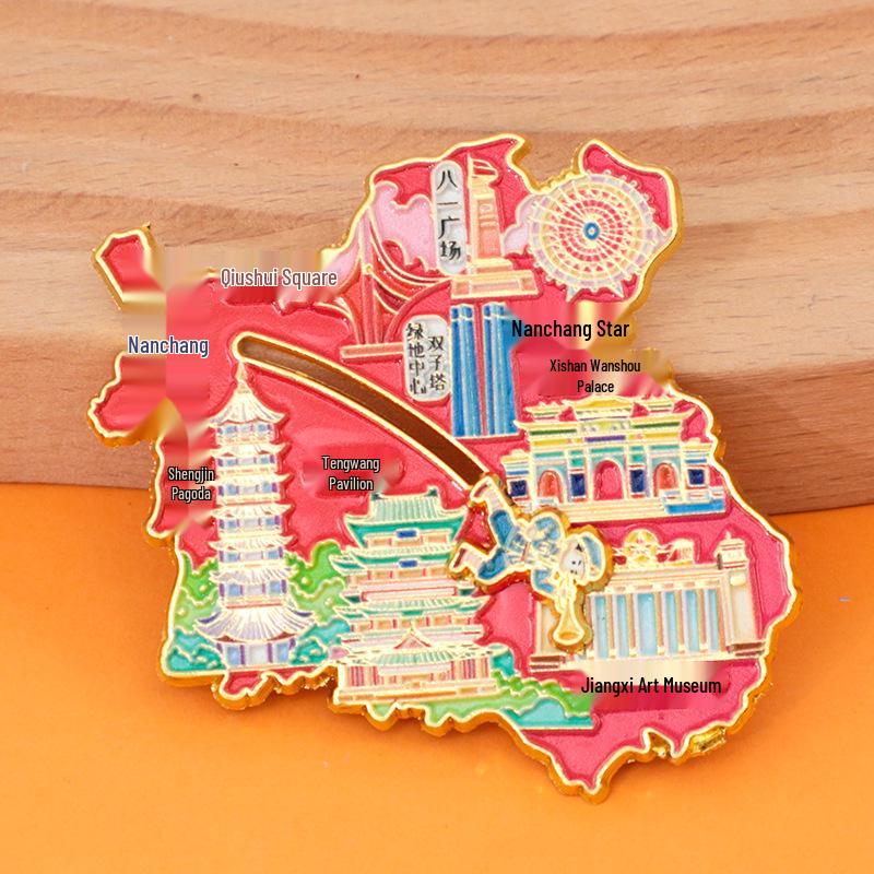 Nanchang City Metal Magnet - Creative Cultural Souvenir 2025 New Style