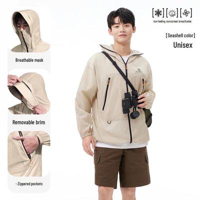 Camel Unisex Detachable Hood Sun Protection Jacket A35BA45095A