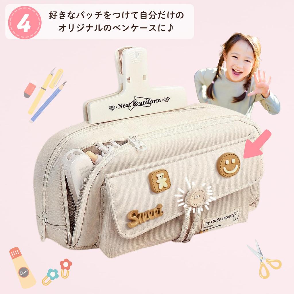Rotoha Large Capacity Korean Pencil Simple Multifunctional Pencil Case for Stationery Suitable for Middle and High School Students Case, Design,