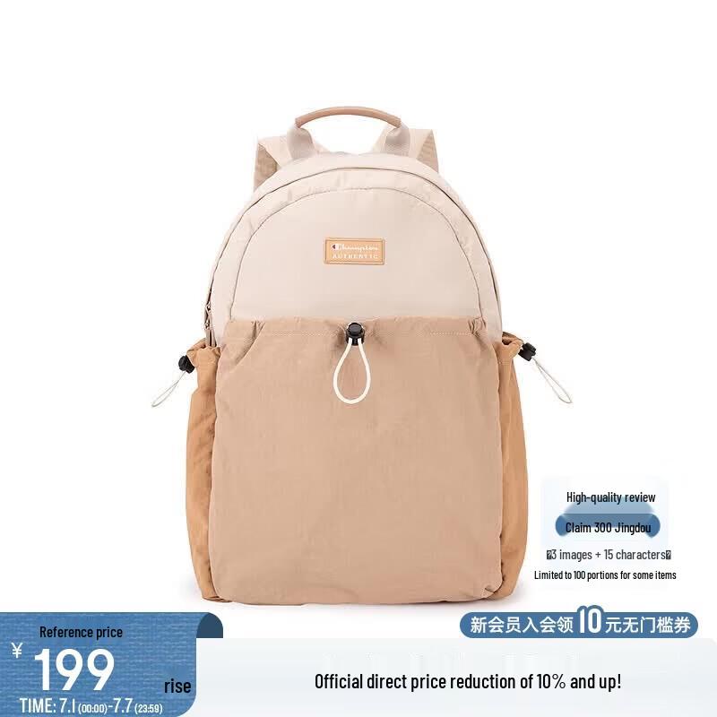 Champion Water-Resistant Kids  School Backpack One Size