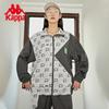 Kappa Player's Vintage Woven Jacket, Couple's Color Blocked Cardigan Sweatshirt for Men and Women