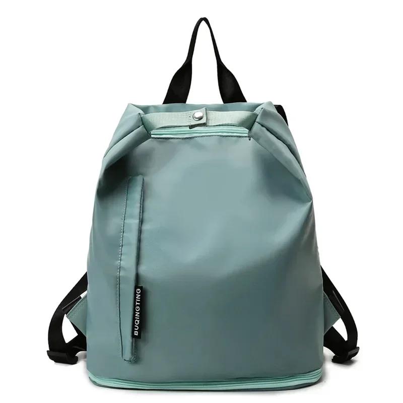 Women Dry And Wet Separation Travel Bags Gym Fitness Backpack Lightweight Waterproof Swim Yoga Sports with Shoe