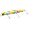 Daiwa Morethan Cross Counter 125F Laser Gold Rainbow Fishing Lure 12.5cm