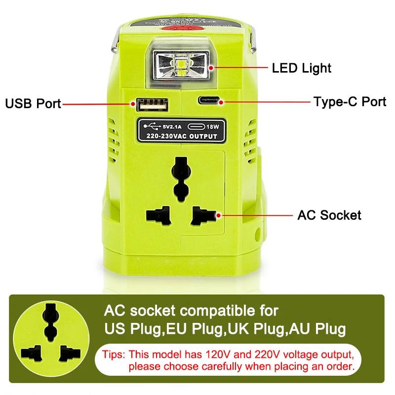 Portable Inverter 200W AC For Dewalt For Makita/Bosch/Milwaukee/Ryobi 18V Battery 120-220V Modified Sine Wave Power Adapter USB