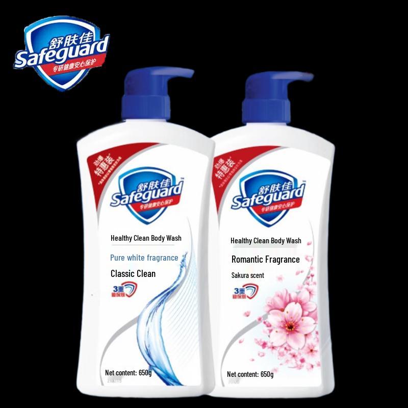 Safeguard Shower Gel Combo Pack