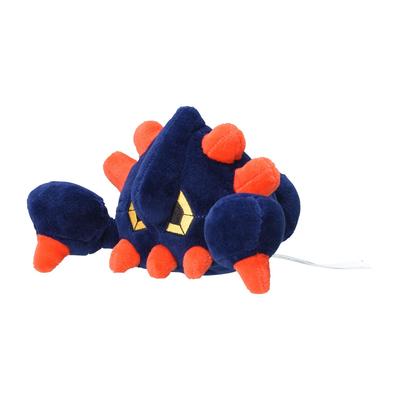 Pokémon Center Original 525 Plush Toy Pokémon Fit Gantore 9 X 17 X 13.5 (H X W X D: Cm)