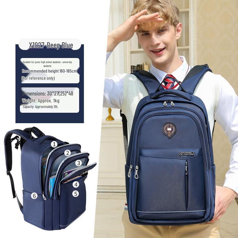 Li Shen Boys  Large Capacity School Backpack