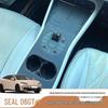 BYD Seal 06 GT Silicone Wireless Charging Anti-Slip Pad