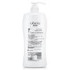 obeis Lavender Fresh Shower Gel