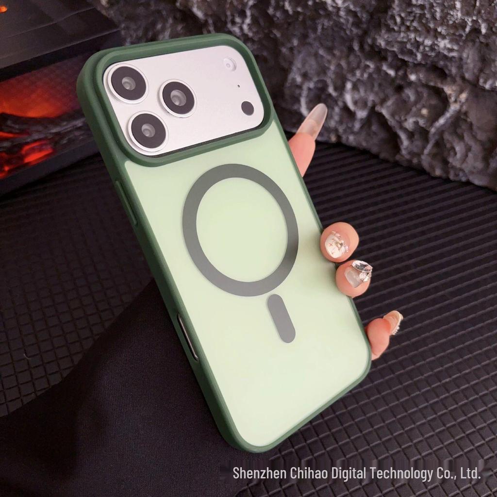 Magnetic Frosted Color-block Phone Case for iPhone 17 Pro Max - Full Coverage Drop Protection Cover
