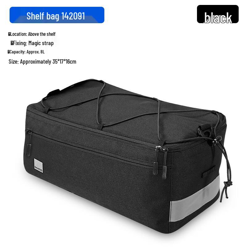 Road Bike Rack Insulated Pannier Bag 8L